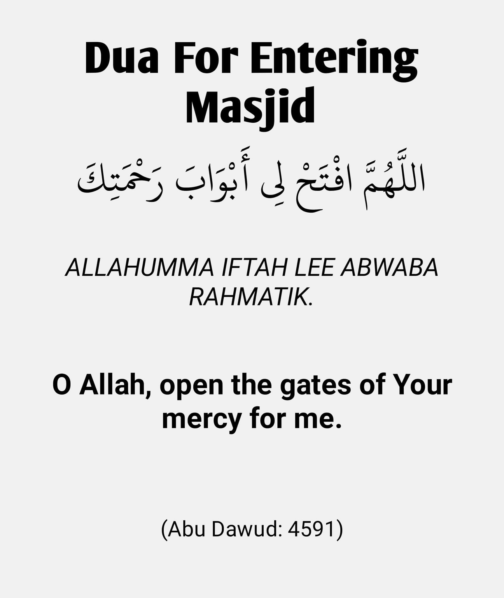 Dua for Entering and Leaving the Masjid